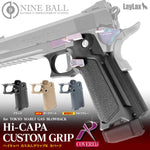 Nine Ball Hi Capa Custom Slim Grip R
