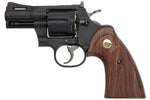 King Arms Python 357 2.5" Revolver – Black Collector’s Gel Blaster