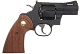 King Arms Python 357 2.5" Revolver – Black Collector’s Gel Blaster