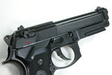 KJ M9A1 Full Metal Gas Blowback Gun Gel Blaster - Black