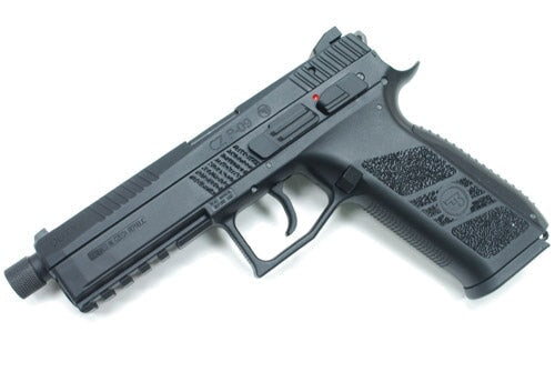 KJ CZ P-09 Gas Blowback Gel Blaster (-14mm Barrel/Black