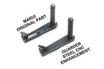 Guarder Steel Slide Stop for MARUI Series'70 (Black)