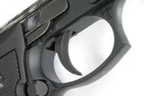 Guarder Steel Trigger for MARUI M92F Military (Black)