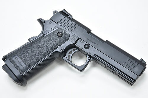 Tokyo Marui 4.3 Black Hi-Capa Gel Blaster – Armoured Heaven