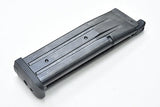 Tokyo Marui 4.3 Black Hi-Capa Gel Blaster