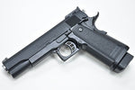 Tokyo Marui 5.1 Government Hi Capa Gel Blaster