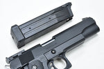 Tokyo Marui 5.1 Government Hi Capa Gel Blaster
