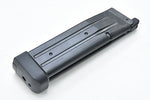 Tokyo Marui 5.1 Government Hi Capa Gel Blaster