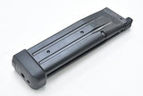 Tokyo Marui 5.1 Government Hi Capa Gel Blaster