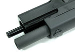 Guarder Steel Outer Barrel for MARUI P226