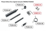 Guarder MARUI P226/E2 Frame Spring & Pins Set