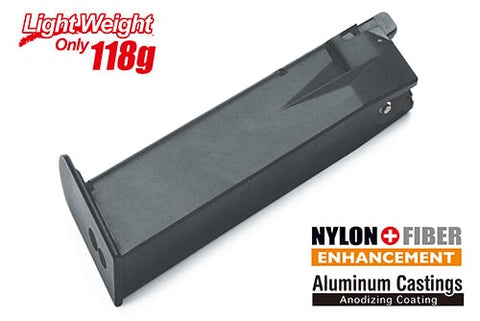 Guarder Light Weight Aluminium Magazine For MARUI P226/E2 (Black)