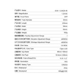 T-Eagle 1.2-6X24IR LPVO Scope - Black