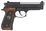 Tokyo Marui Beretta Samurai Edge STD Hi-Grade Type Gel Blaster