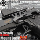 Nine Ball Hi-Capa 5.1/4.3 Aluminium Mount Base NEO Black