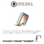 Nine Ball Hi-Capa Series Custom Trigger Heat Gradation