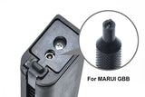 Guarder Gas Injection Valve Key for MARUI/Most GBB