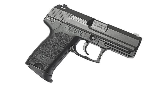 トイガン MARUI H&K USP Tokyo Marui USP Gas Blowback Pistol - Authentic H&K Handgun