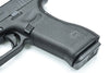 Umarex Glock G17 MOS Gen 5 Gas Blowback Gel Blaster