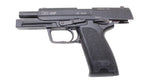 Umarex H&K USP .45 Gas Blowback Gel Blaster