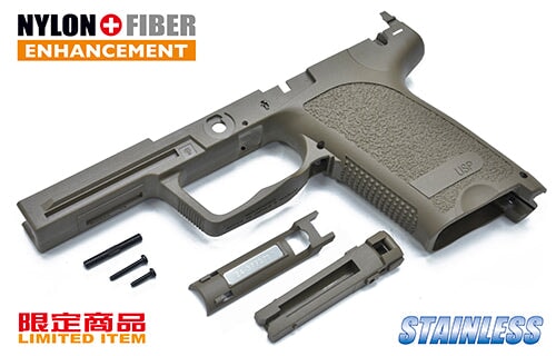 Guarder Original Frame for MARUI USP (Variant 1/FDE) – Armoured Heaven
