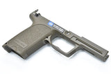 Guarder Original Frame for MARUI USP (Variant 1/FDE)