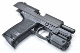 Guarder Picatinny Rail Adapter for MARUI USP Compact