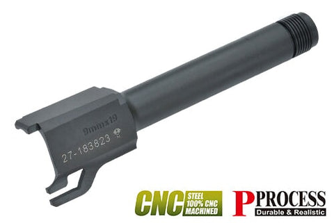 Guarder Steel CNC Threaded Outer Barrel for MARUI USP Compact (14mm Negative/Black)