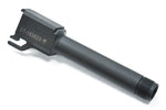 Guarder Steel CNC Threaded Outer Barrel for MARUI USP Compact (14mm Negative/Black)