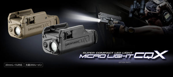 トイガン TOKYO MARUI CQX MICRO LIGHT FDE Tokyo Marui Micro Light CQX (Black / FDE) – Armoured Heaven