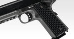 Tokyo Marui 1911 Night Warrior Gel Blaster