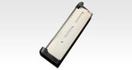 Tokyo Marui 1911 Night Warrior Gel Blaster
