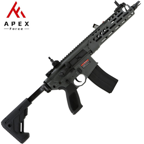 SIG MCX Spear LT Grey Gel Blaster Apex Force Ultra Line