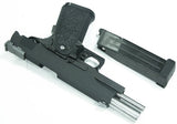 Guarder Aluminium Slide for MARUI HI-CAPA 5.1 OPS (Black)