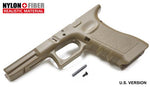 Guarder G17 New Generation Lower Frame (FDE)