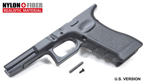 Guarder Lower