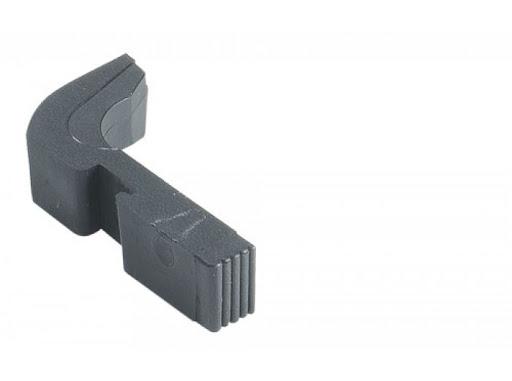 Guarder Magazine Catch